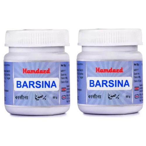 Hamdard Barsina (60g, Pack of 2)