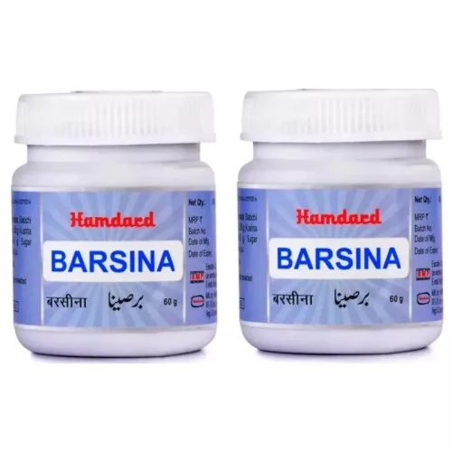 Hamdard Barsina (60g, Pack of 2)