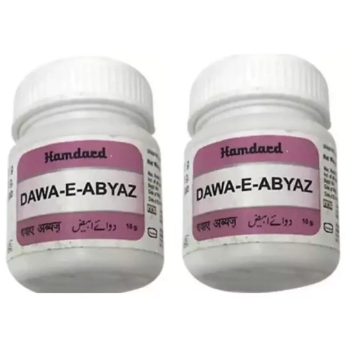 Hamdard Dawa E Abyaz (10g, Pack of 2)