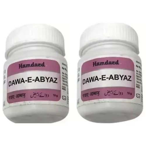 Hamdard Dawa E Abyaz (10g, Pack of 2)
