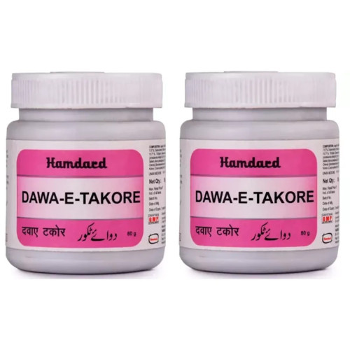 Hamdard Dawa E Takore (80g, Pack of 2)