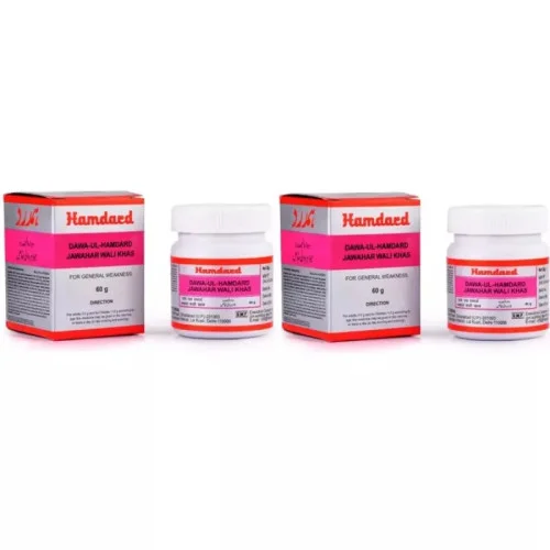 Hamdard Dawaul Hamdard Jawahar Wali Khas (60g, Pack of 2)