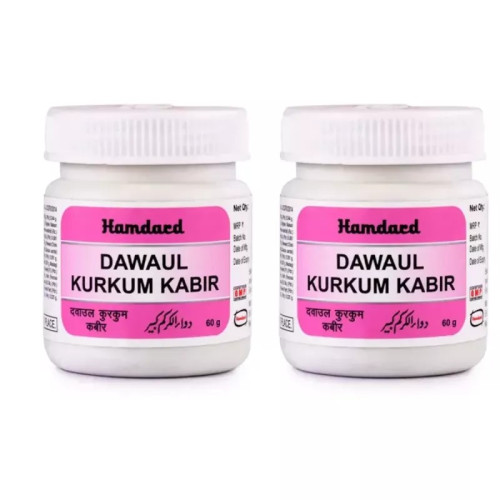 Hamdard Dawaul Kurkum Kabir (60g, Pack of 2)