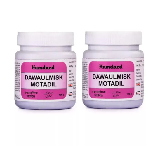 Hamdard Dawaul Misk Motadil (125g, Pack of 2)