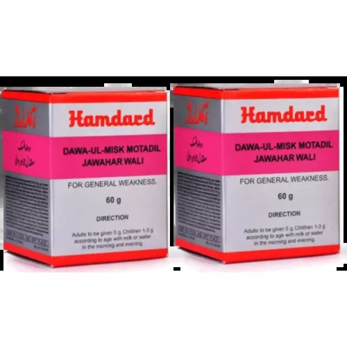 Hamdard Dawa Ul Misk Motadil Jawahar Wali (60g, Pack of 2)