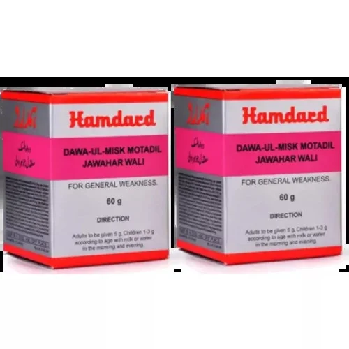 Hamdard Dawa Ul Misk Motadil Jawahar Wali (60g, Pack of 2)