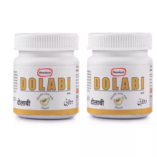 Hamdard Dolabi  Tablet (45 Tablets, Pack of 2)