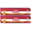 Hamdard Dynamol Cream (10g, Pack of 2)