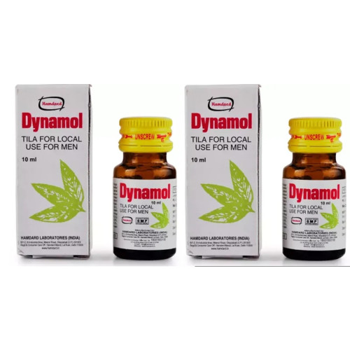 Hamdard Dynamol Oil Tila (10ml, Pack of 2)