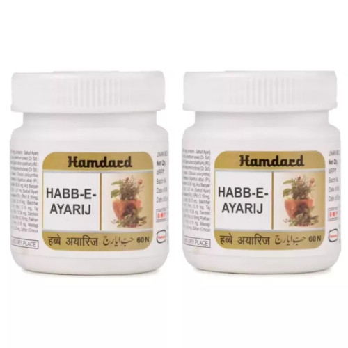 Hamdard Habbe Ayarij (60 Tablets, Pack of 2)
