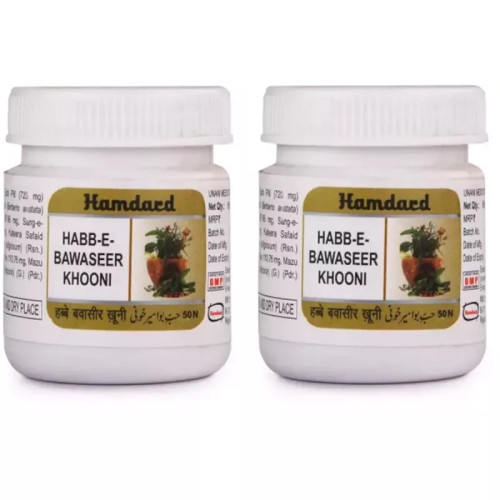 Hamdard Habbe Bawaseer Khooni (50 Tablets, Pack of 2)