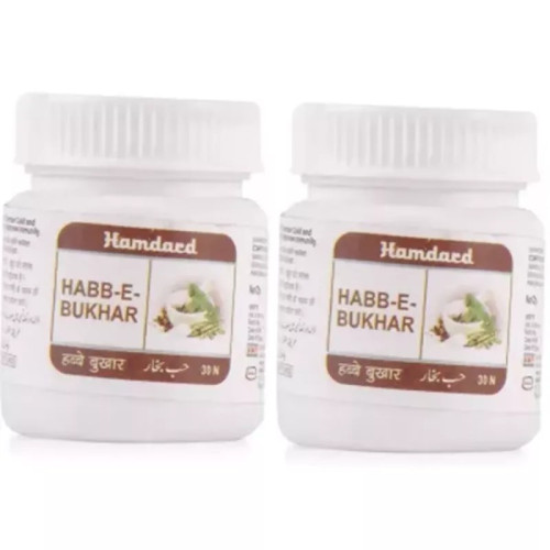 Hamdard Habbe Bukhar (30 Tablets, Pack of 2)