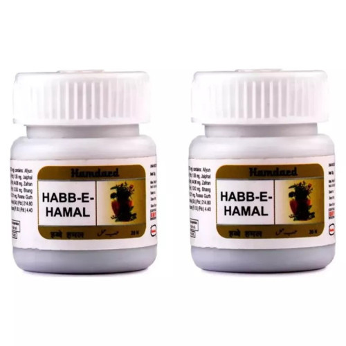 Hamdard Habbe Hamal (20 Tablets, Pack of 2)