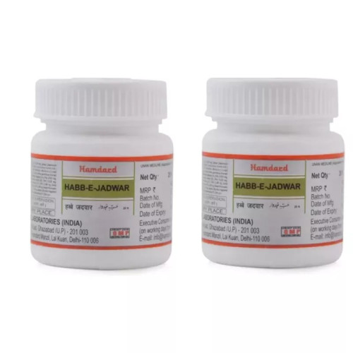 Hamdard Habbe Jadwar (20 Tablets, Pack of 2)