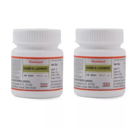 Hamdard Habbe Jadwar (20 Tablets, Pack of 2)