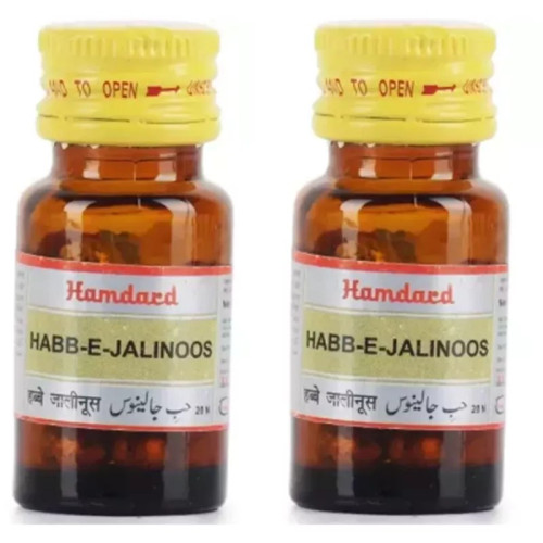 Hamdard Habbe Jalinus (20 Tablets, Pack of 2)