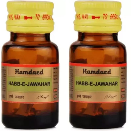 Hamdard Habbe Jawahar (10 Tablets, Pack of 2)