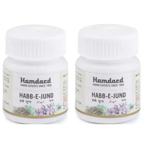 Hamdard Habb-E-Jund (10 Tablets, Pack of 2)