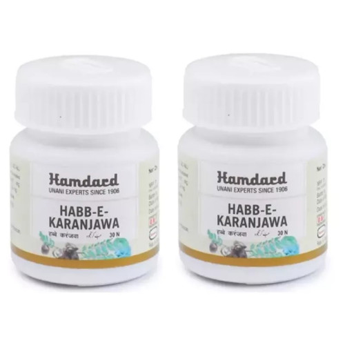 Hamdard Habb-E-Karanjwa (30 Tablets, Pack of 2)