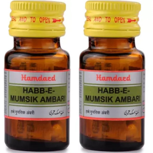Hamdard Habbe Mumsik Ambari (10Pill, Pack of 2)
