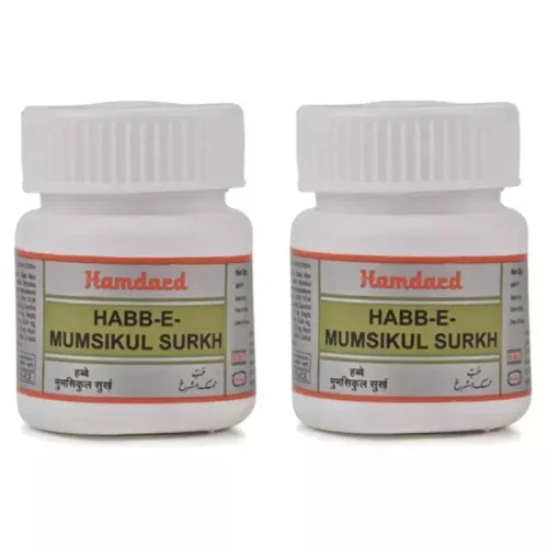 Hamdard Habbe Mumsikul Surkh (20Pills, Pack of 2)