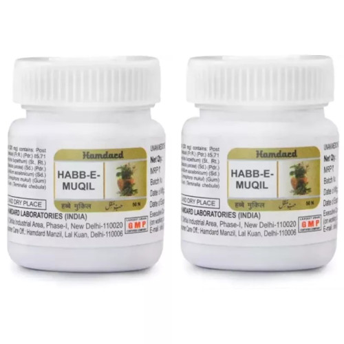 Hamdard Habbe Muqil (50 Tablets, Pack of 2)