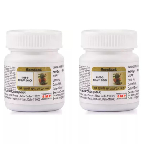Hamdard Habbe Musaffi Khoon (100 Tablets, Pack of 2)