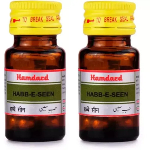 Hamdard Habbe Seen (20Pills, Pack of 2)