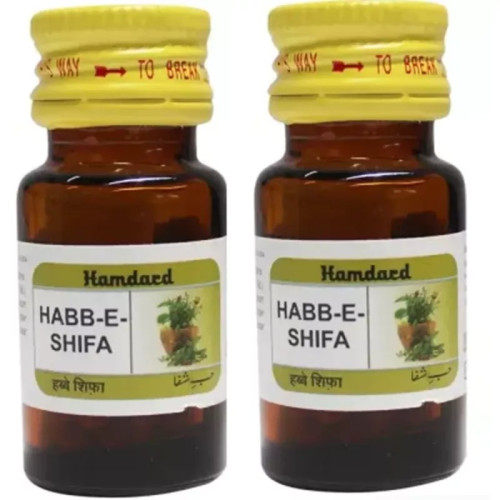 Hamdard Habbe Shifa (100Pills, Pack of 2)
