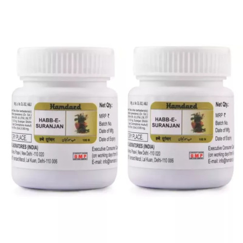 Hamdard Habbe Suranjan (100Pills, Pack of 2)