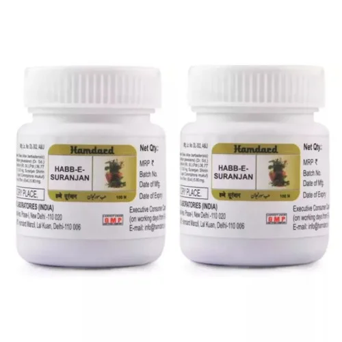 Hamdard Habbe Suranjan (100Pills, Pack of 2)