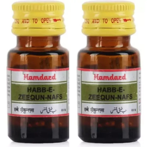 Hamdard Habbe Zeequn Nafs (60Pills, Pack of 2)