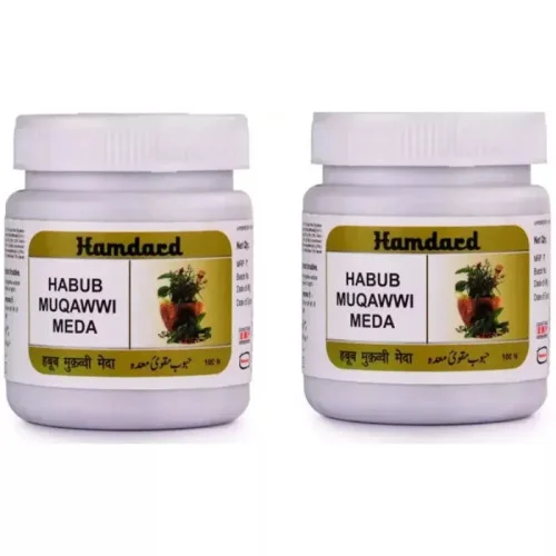 Hamdard Habub Muqawwi Meda (100Pill, Pack of 2)