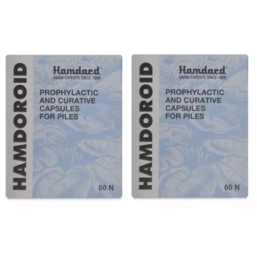 Hamdard Hamdoroid  Capsulesule (60 Capsules, Pack of 2)
