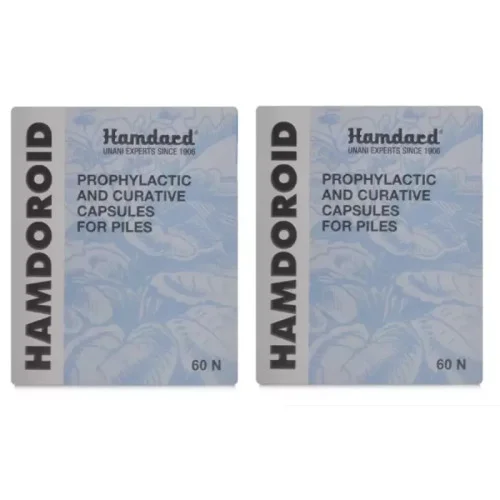 Hamdard Hamdoroid  Capsulesule (60 Capsules, Pack of 2)