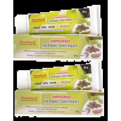 Hamdard Herbal Ointment (50g, Pack of 2)