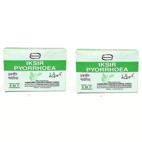 Hamdard Iksir Pyorrhoea Box  Capsules (60 Tablets, Pack of 2)