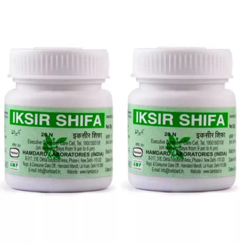 Hamdard Iksir Shifa (20 Tablets, Pack of 2)