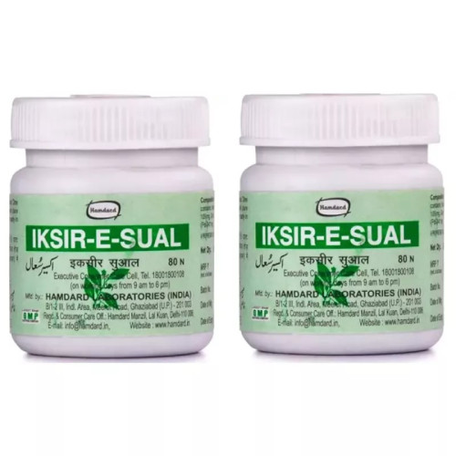 Hamdard Iksir Suaal (80 Tablets, Pack of 2)