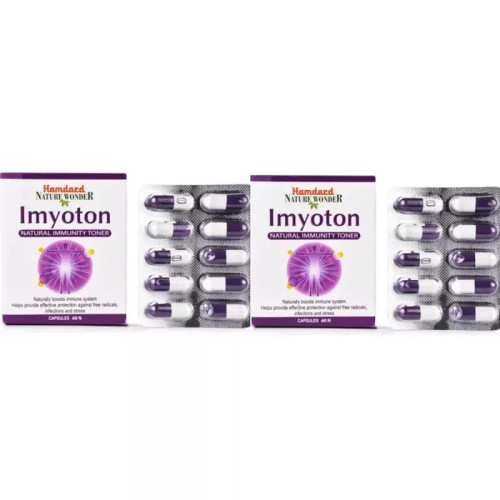 Hamdard Imyoton  Capsulesule (60 Capsules, Pack of 2)