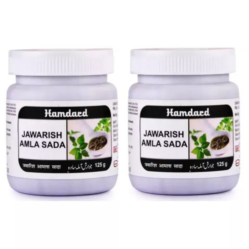 Hamdard Jawarish Amla Sada (125g, Pack of 2)