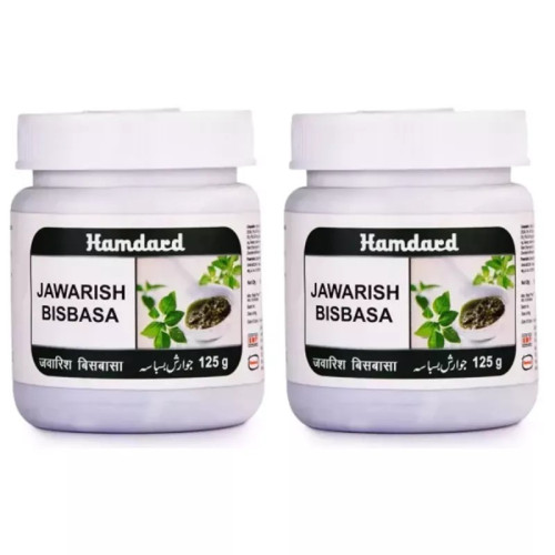 Hamdard Jawarish Bisbasa (125g, Pack of 2)
