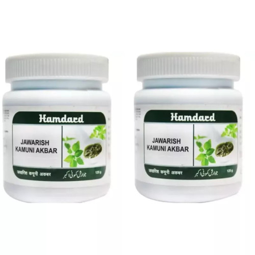 Hamdard Jawarish Kamooni Akbar (125g, Pack of 2)