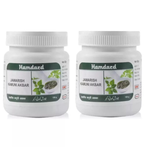 Hamdard Jawarish Kamooni Akbar (150g, Pack of 2)