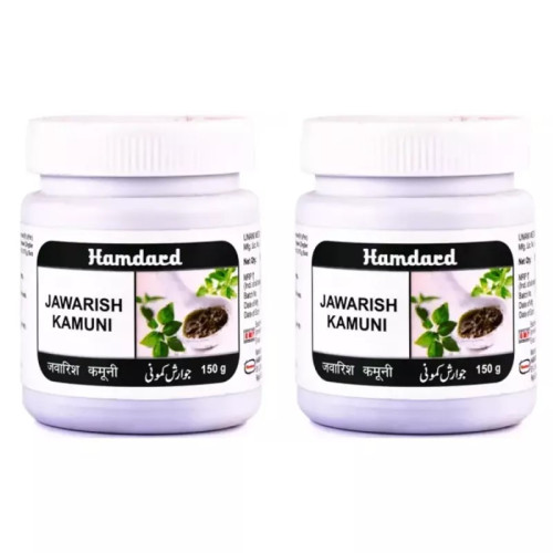 Hamdard Jawarish Kamuni (150g, Pack of 2)