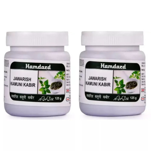 Hamdard Jawarish Kamuni Kabir (125g, Pack of 2)
