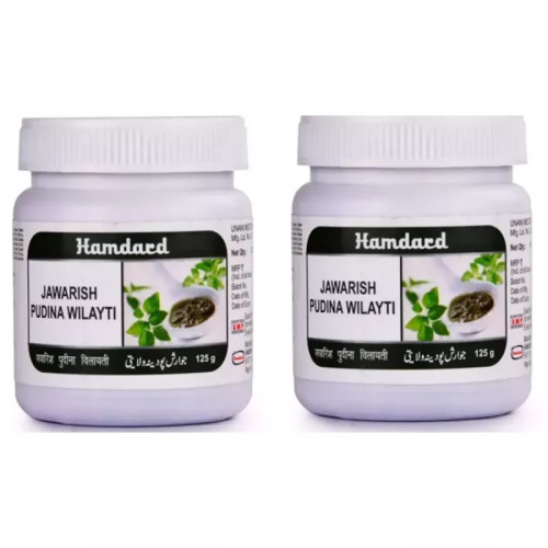 Hamdard Jawarish Pudina Wilayti (125g, Pack of 2)