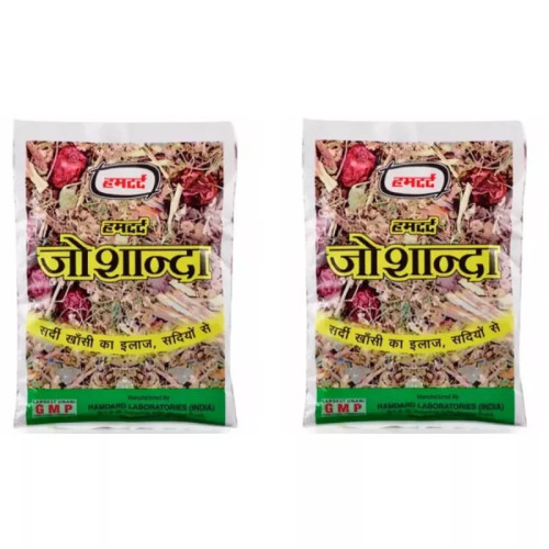 Hamdard Joshanda Herb (33g, Pack of 2)