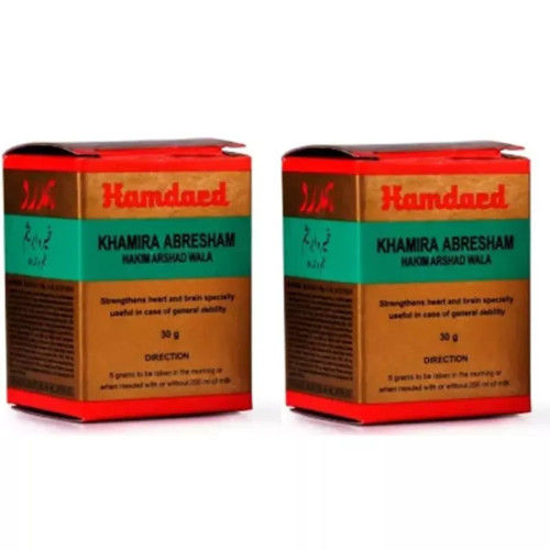 Hamdard Khamira Abresham Hakim Arshad Wala (30g, Pack of 2)