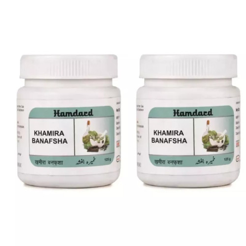 Hamdard Khamira Banafsha (125g, Pack of 2)